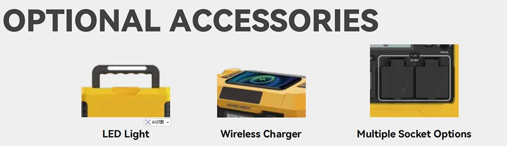 Portable Power for Camping Portable Power for Camping